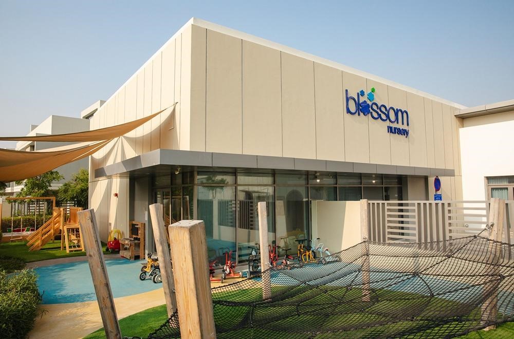 SCHOOLS & NURSERIES