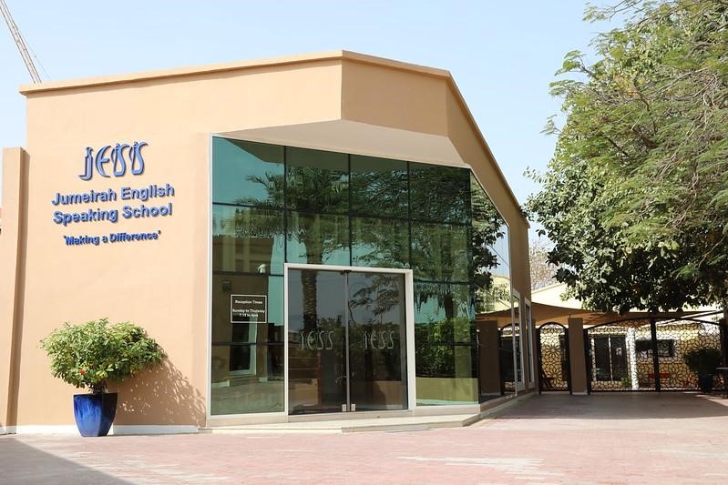 SCHOOLS & NURSERIES