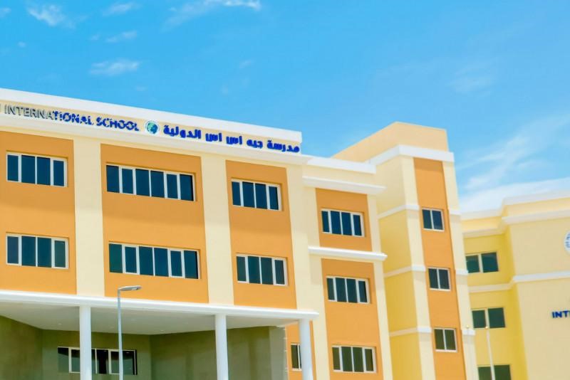 SCHOOLS & NURSERIES