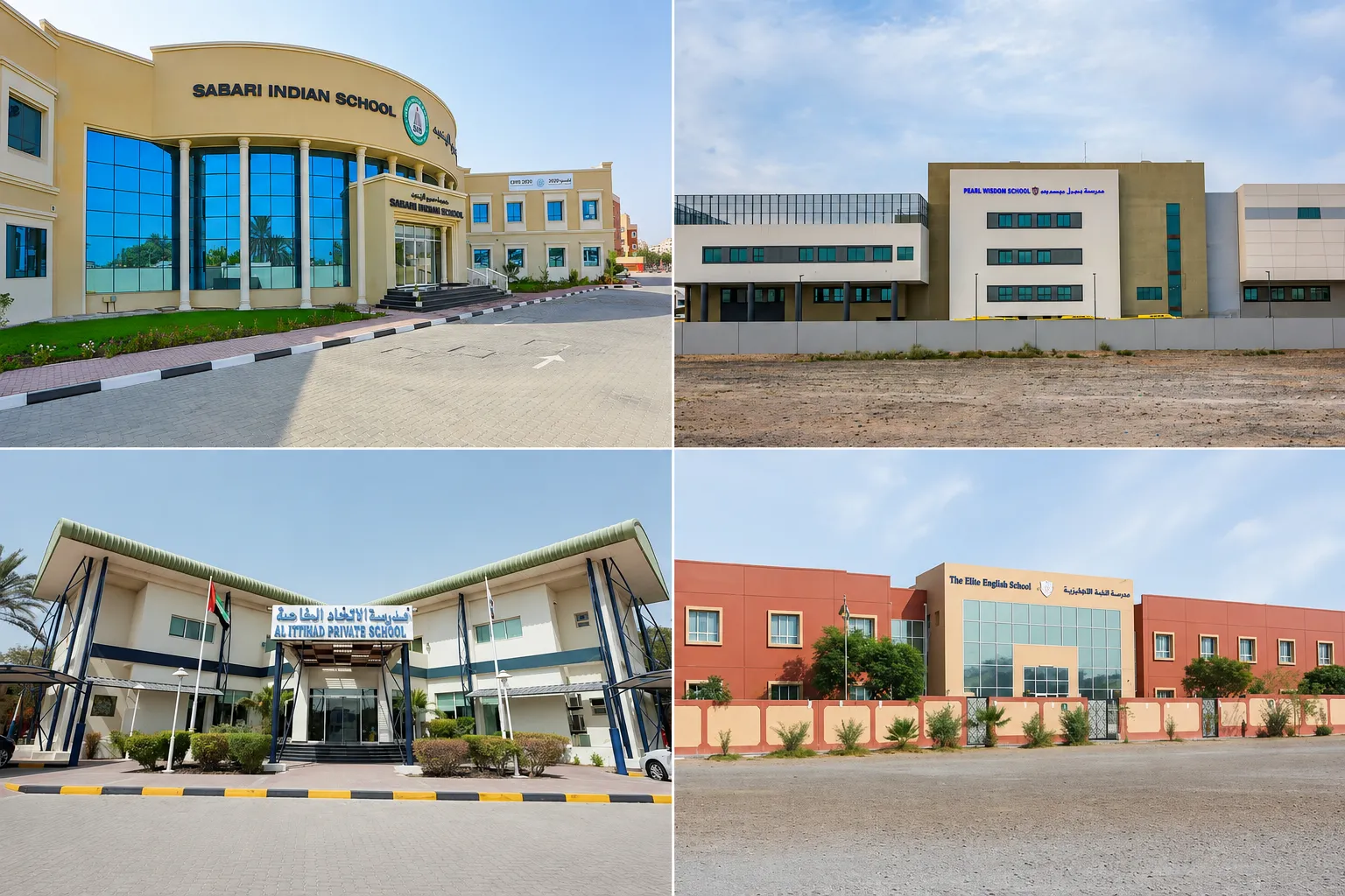 Secondary schools in Deira