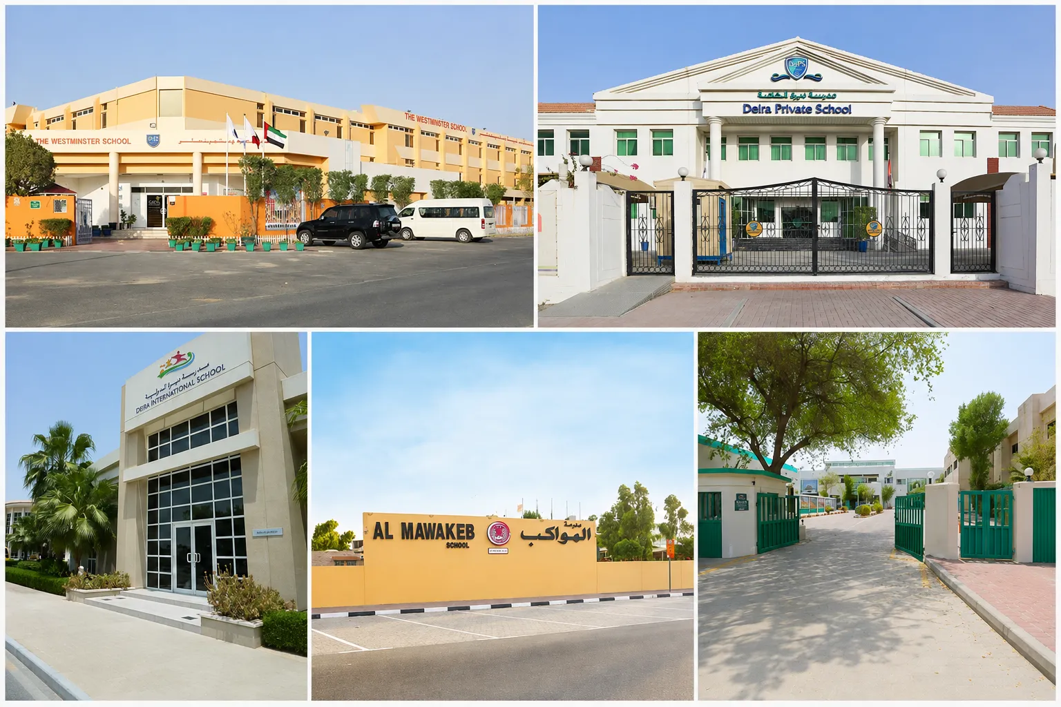 Secondary schools near Deira