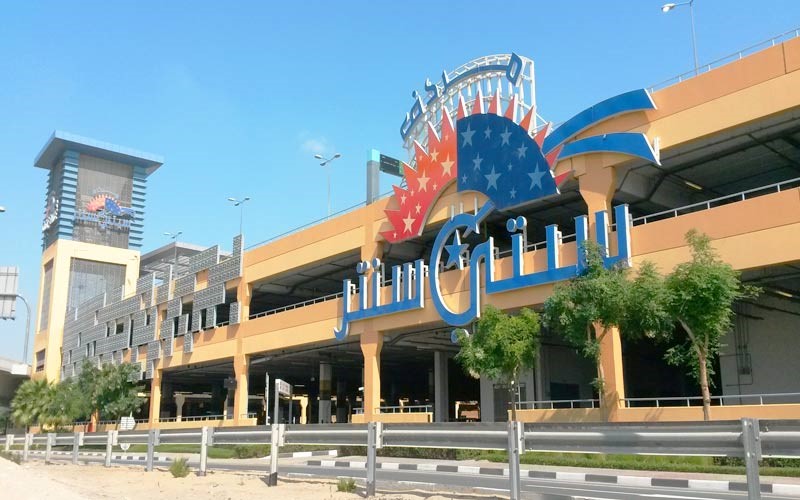 SHOPPING, DINING & LIFESTYLE
