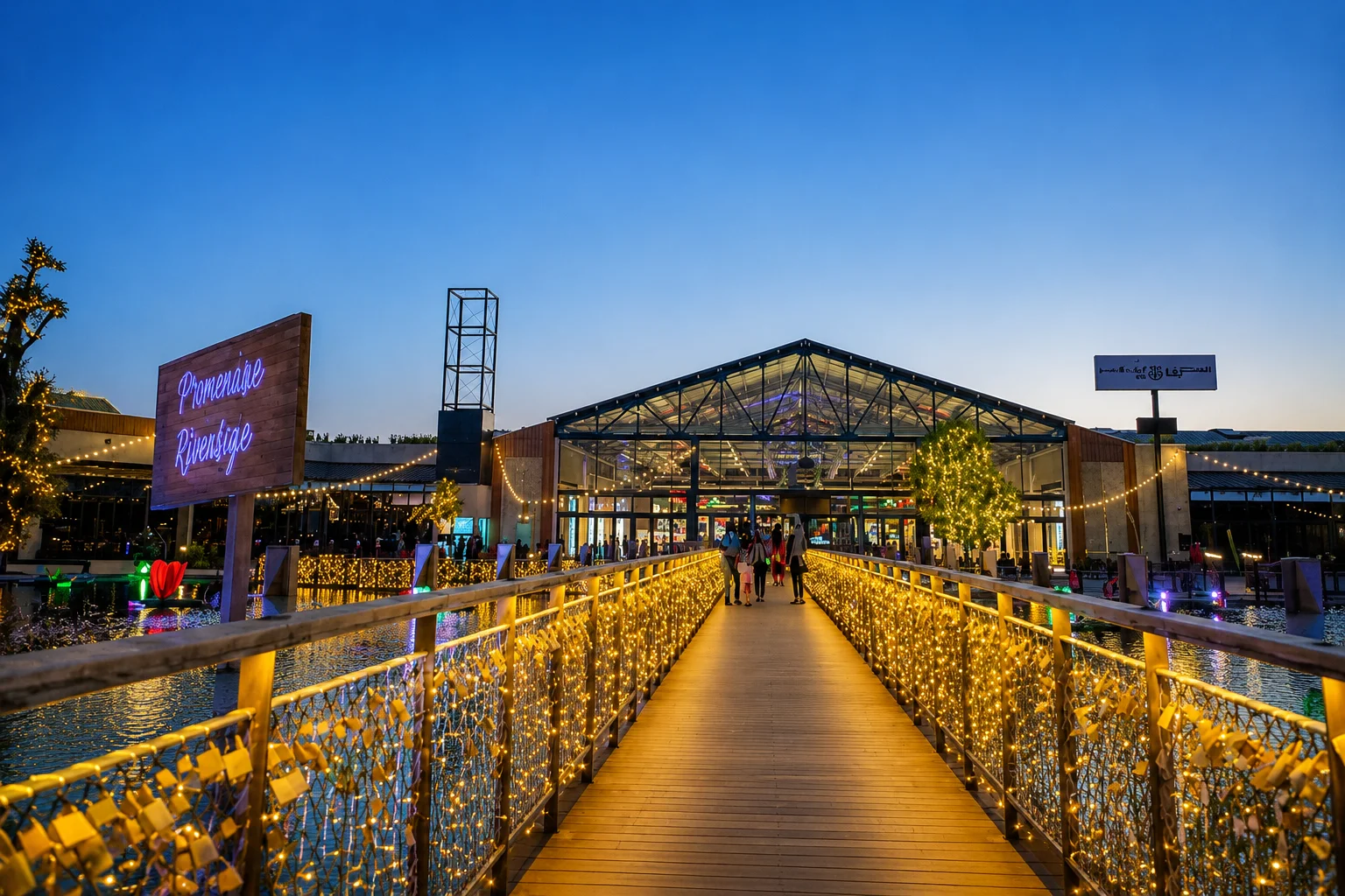 Shopping, dinning and lifestyle in Al Khawaneej 1