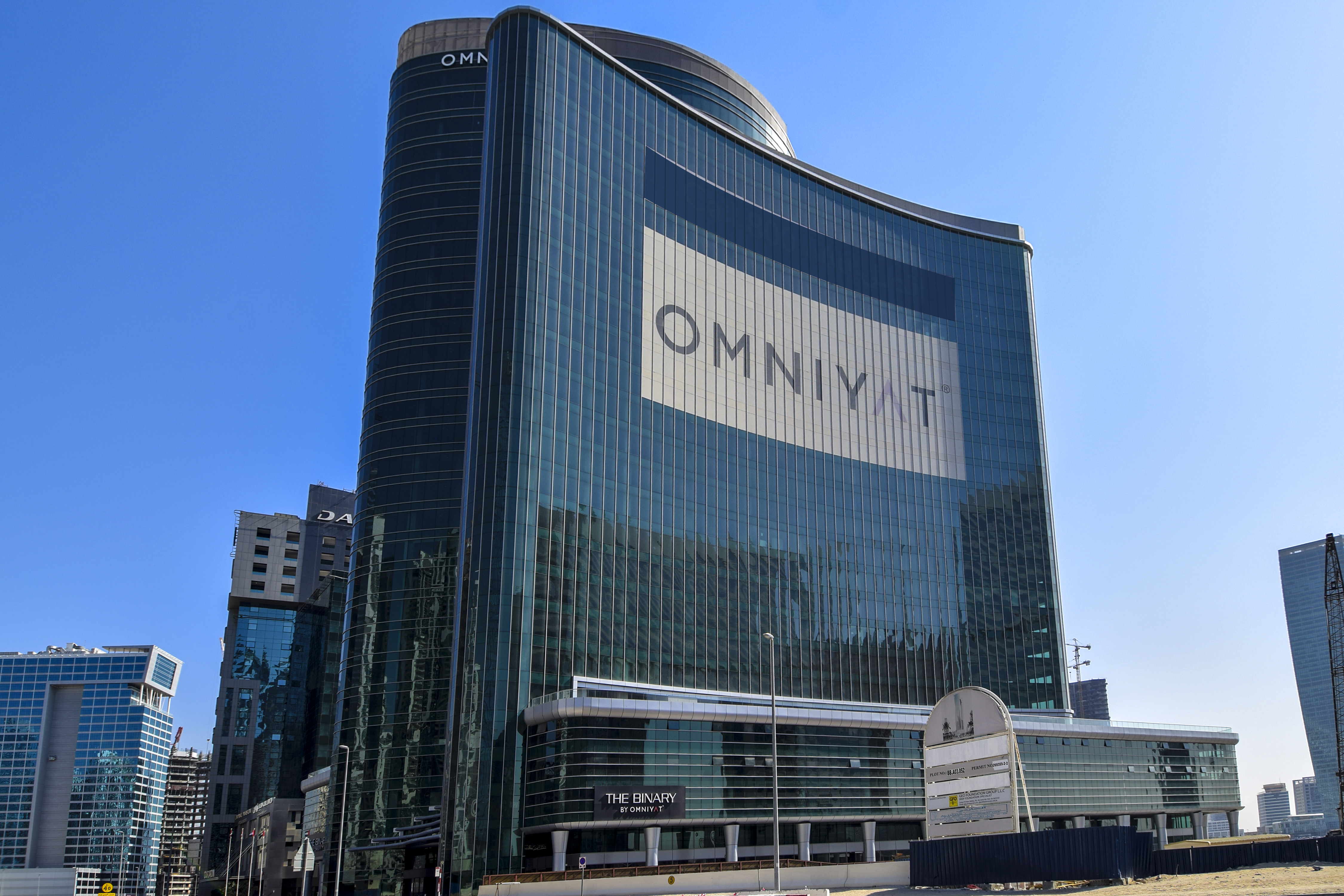 Commercial Office for Rent Dubai 