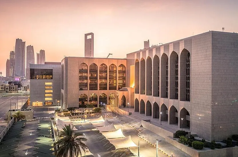 Who regulates AML in UAE