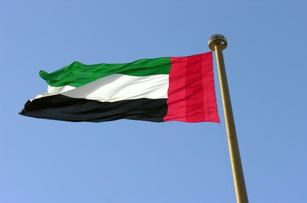Why Are REITs Popular in the UAE?
