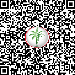  Apartment in Al Jawhara Residences DLD Verified