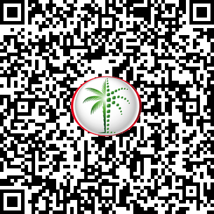  Apartment in Essenlife DLD Verified