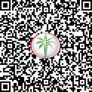  Apartment in Wind Tower 1 DLD Verified