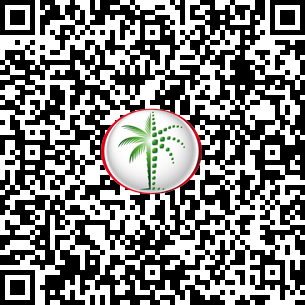 4 Bedrooms Apartment in Ellington Ocean House DLD Verified