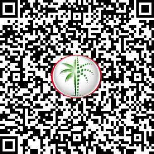  Land in Al Khawaneej 1 DLD Verified