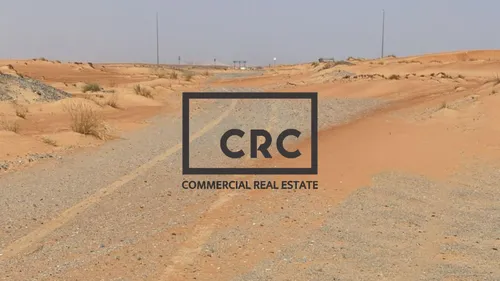 Best Freehold Opportunity | Al Qasimiya Industrial