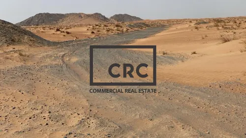 Best Freehold Opportunity | Al Qasimiya Industrial