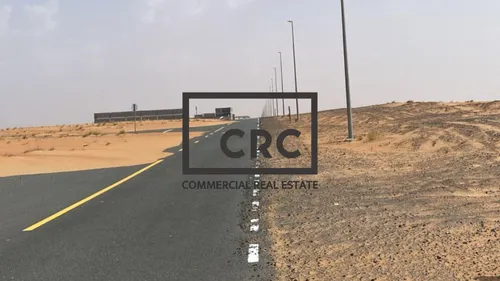 Golden Opportunity | Build Business | Al Qasimiya