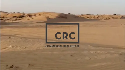 R4 Industrial Plot | New Launch | Al Sajaa Sharjah