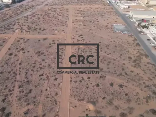 Investment Opportunity in Sharjah Industrial Hub