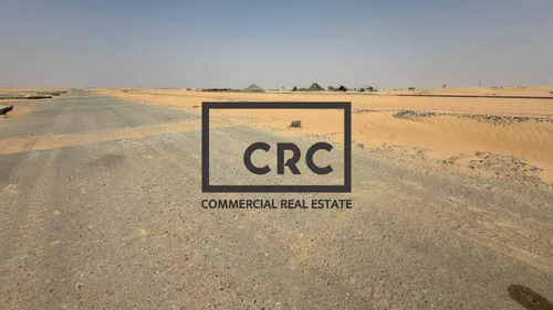 Freehold Land in Sharjah – All Nationalities