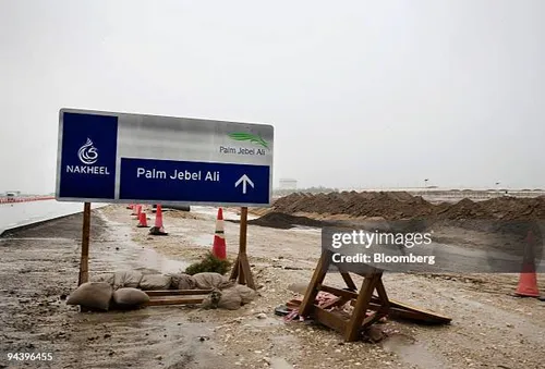 Land in Palm Jebel Ali