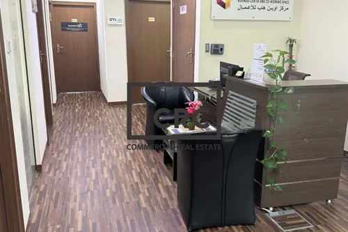 Fitted Office | Business Centre | Fully Serviced