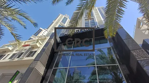 Fitted Office | Prime Location | Vacant | 3 parks