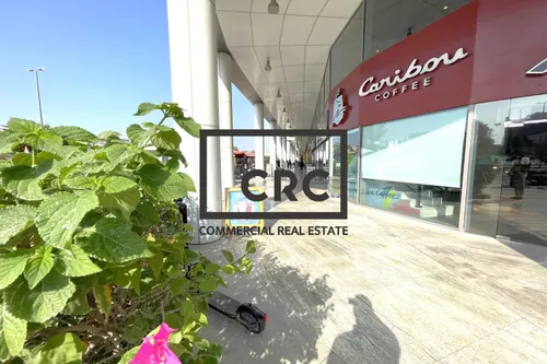 Retail Space | Prime Location | DDA FZ License