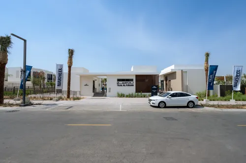 4 Bedrooms Villa in Tilal Al Furjan