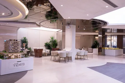 Amis Sales Center