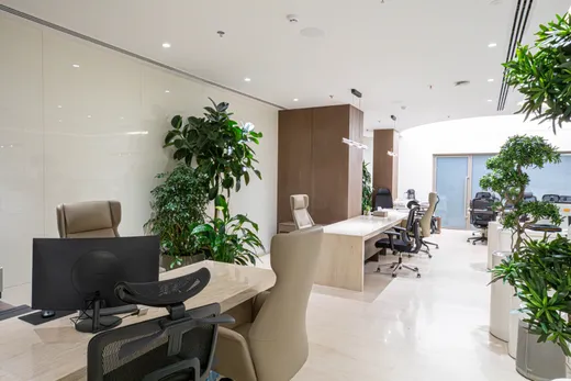 Amis Sales Center